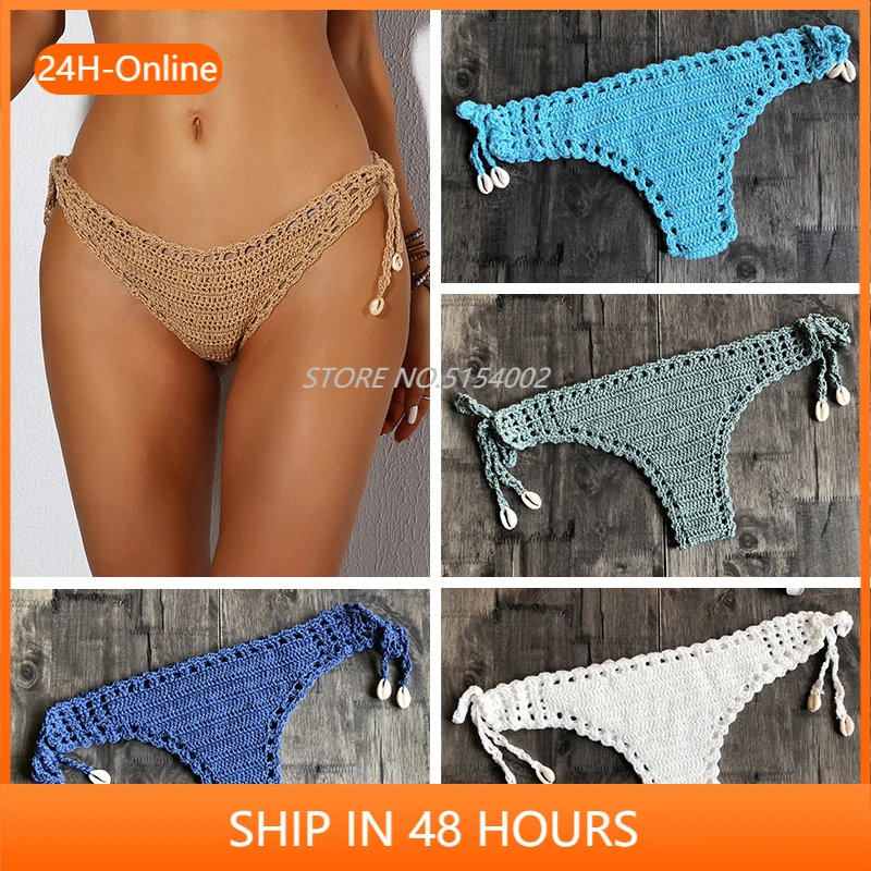 Gran oferta 2021 caliente las mujeres deporte Bikini tangas Sexy ganchillo hecho a mano Bikini fondo-bajo la cintura traje de baño ropa interior 0BJXJOOGd