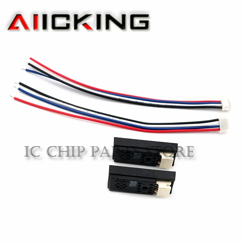 Рисунок 2 - Бесплатная доставка модуль температуры