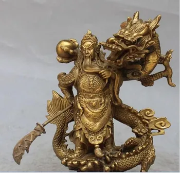 

308 Chinese Fengshui Guan Gong Yu Warrior God Sword Stand in Dragon Statue