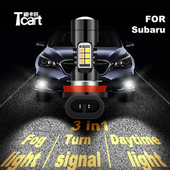 

Tcart car 2020 new 3 in 1 LED accessories for subaru outback forester sh gc8 legacy fog Day Turn lights white / Amber