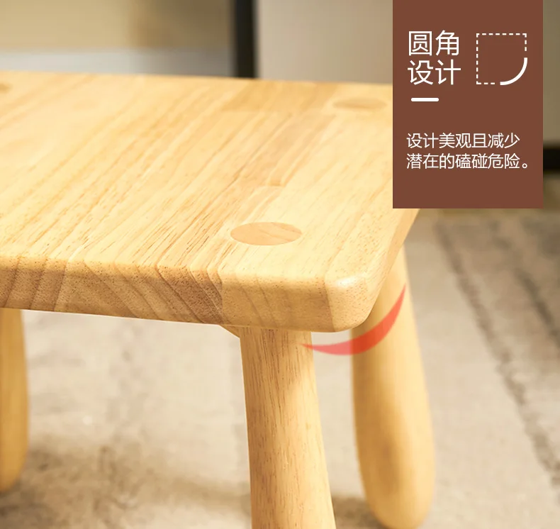 Solid Wood Small Bench Home Children's Stool Living Room Bedroom Small Round Stool Square Stool Low Stool Creative Small Mazar