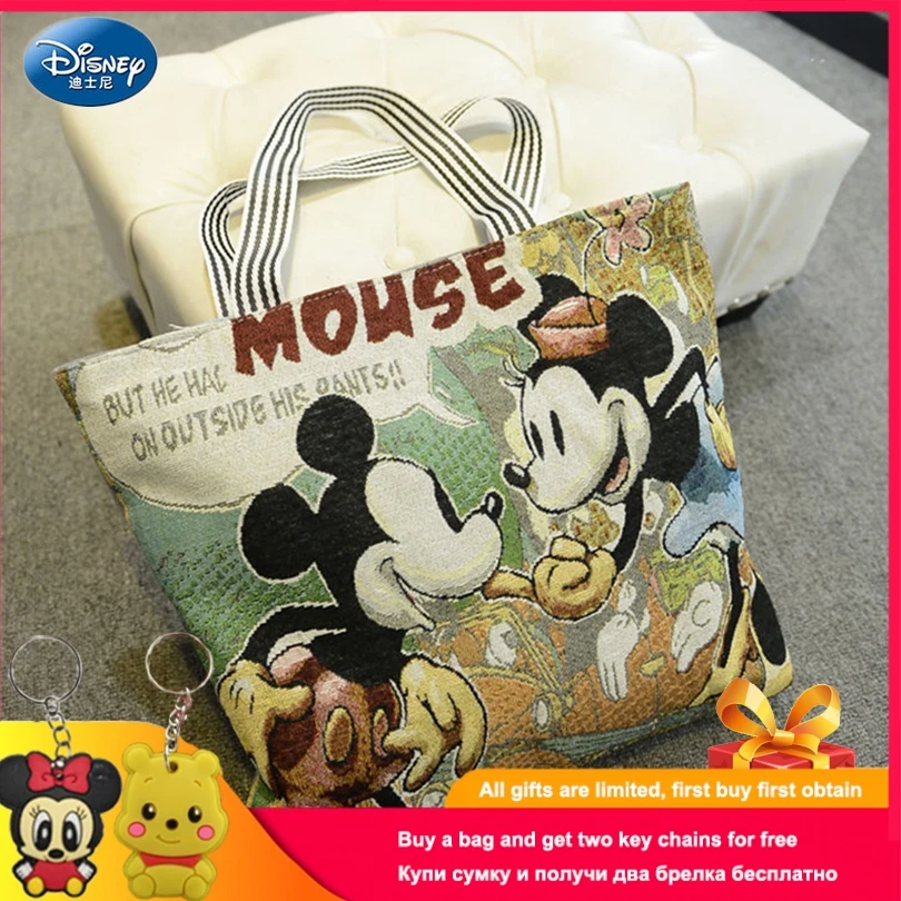 

Disney Large Capacity Cartoon Mickey Minnie Mous Bear Child Mummy Bag Women Handbag Shopping Bag Birthday Gifts for School Girl