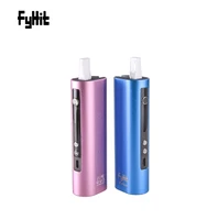Electronic Cigarettes