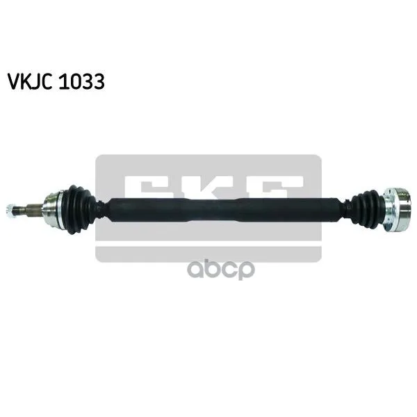 Вал Приводной Skf арт. VKJC1033