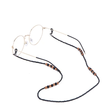 

Rope Neck Cord String Anti-slip Lanyard Sunglasses Beads Glasses Chain Retro