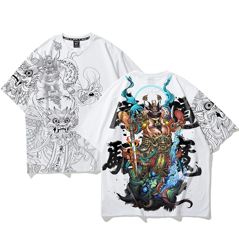 SKU-4-白色-钟馗(驱魔)