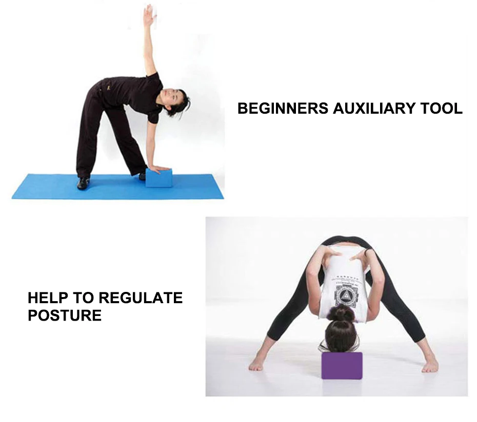 Yoga Block красочный пенопластовый инструмент для растяжения тела блок кирпич для тренировки здоровье тренировка помощь фитнес упражнения формирование упражнения