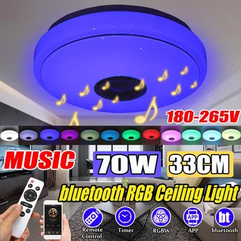 

Smart rgb light Music Led Ceiling Light Lamp Indoor Lighting APP bluetooth Music Light Modern ceiling lamp with Remote Control