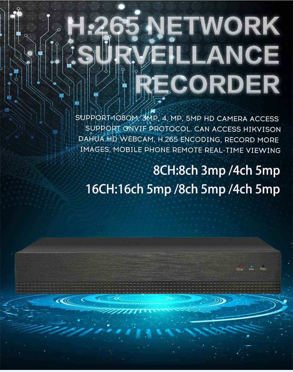 rs-nvr_02