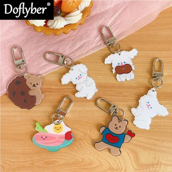 

Lovely Acrylic Cartoon Keychain Earphone Pendant Bear Little Girl Key Chain Backpack Pendant Creative Birthday Gift Keyring