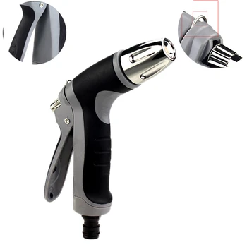 

LAMEZIA Gray Rubber-coated High-pressure Car Washing Multifunctional Water Gun Garden Flower Watering Tool
