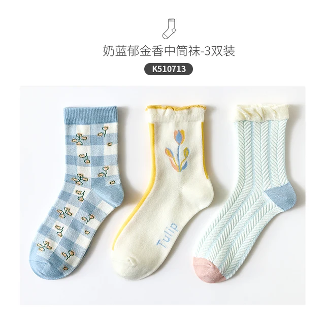 2021 Caramella New Pattern Women Socks 3pairs/lot Spring Summer Cotton Socks Funny Cartoon Squirrel Socks Lace Flower Socks K510713