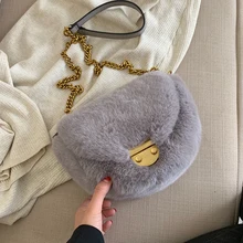 Зимние женские сумки через плечо из искусственной норки, новинка, дизайнерские сумки через плечо с цепочкой, роскошные женские сумки