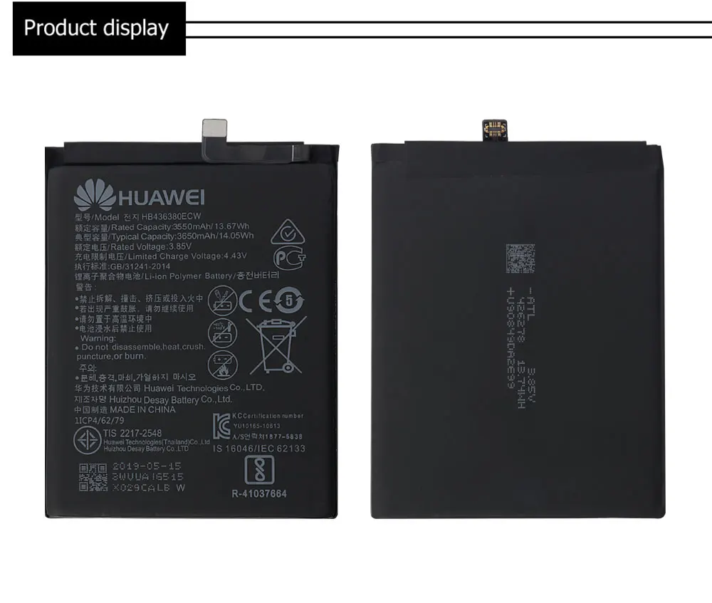 Мазь Хуа Вэй оригинальная замена телефон Батарея HB436380ECW 3650 ма-ч для huawei P30 ELE-L09 ELE-L29 ELE-AL00 ELE-TL00 Аккумуляторы мобильных телефонов+ Инструменты
