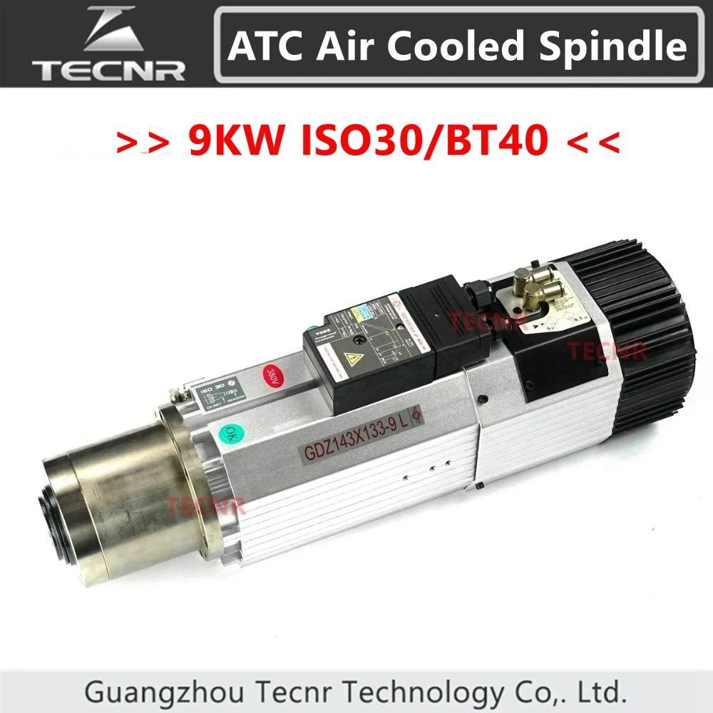 Автоматический шпиндель для замены инструментов 9KW 220V 380V ATC двигатель шпинделя | Шпиндель станка -32846290302