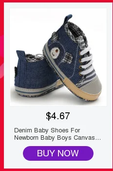 Милая обувь для малышей; мягкие комнатные туфли на плоской подошве с круглым носком; i love mom/DAD