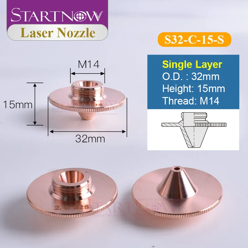 Dia.32 H15 M14 Однослойная/двухслойная волоконная насадка для лазерной резки калибра 0,8-3,0 мм, насадки для лазерной резки
