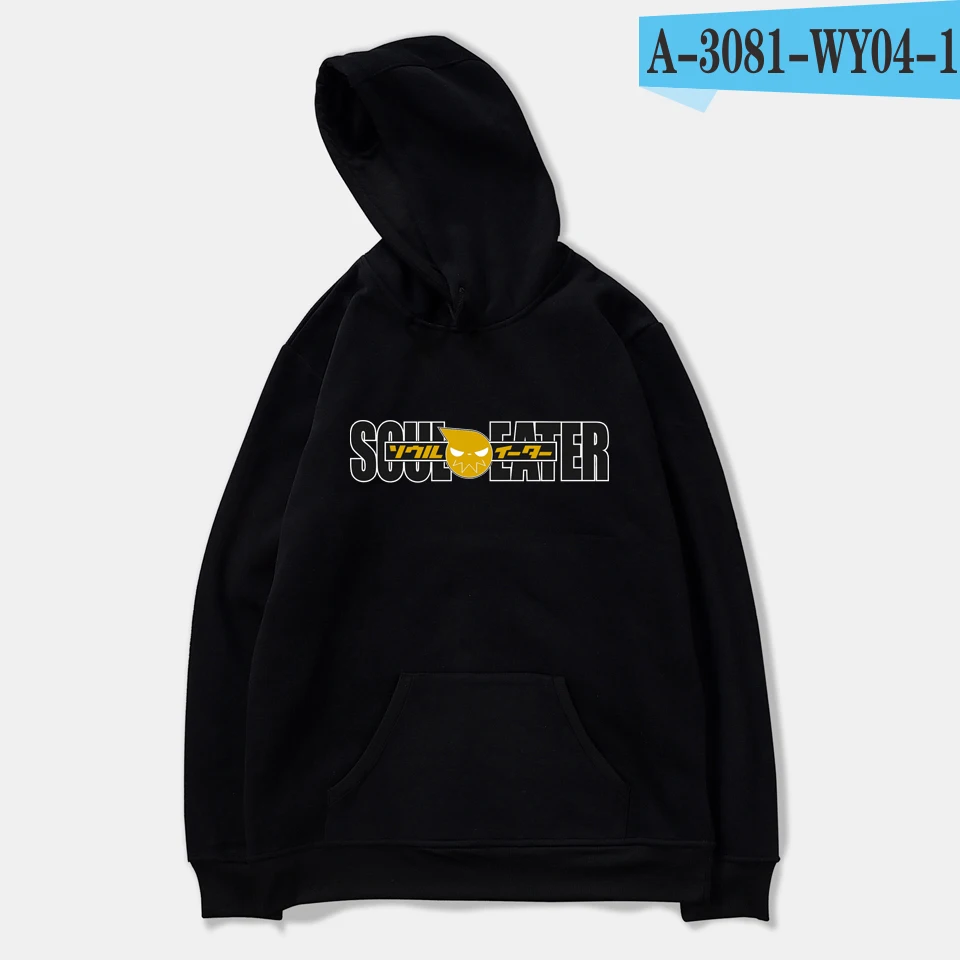 black Soul Eater, толстовки, мужские, женские, толстовка, пара, модные толстовки, Harajuku, Повседневная Толстовка, осень, базовые средства, хлопок, с капюшоном, пуловеры - Цвет: black