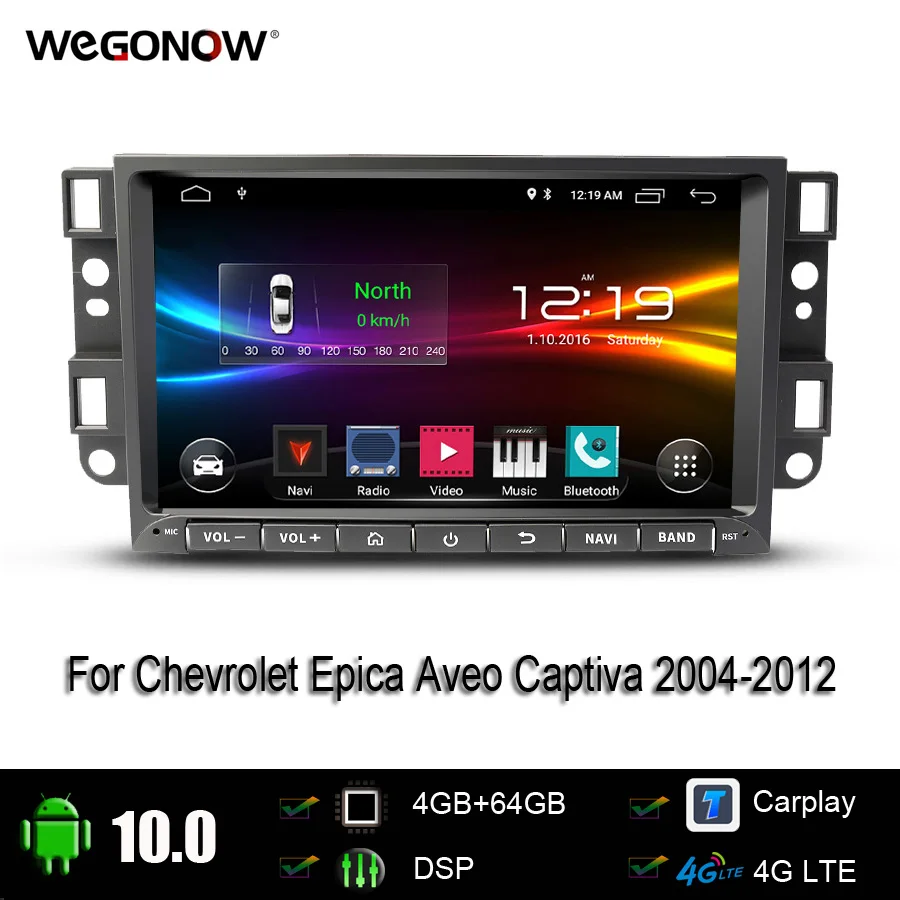 DVD-плеер Автомобильный 8 дюймов DSP Android 2004 4 Гб + 64 ГБ GPS-карта carplay Wi-Fi Bluetooth RDS радио