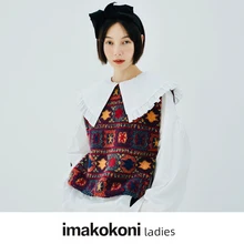 Imakokoni-Chaleco nacional Original para mujer, pantalones de pie de lana, traje cálido, otoño e invierno, 2021, 213524