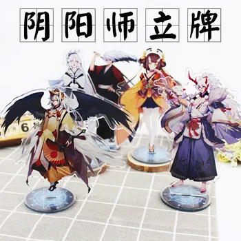 

16cm Game Onmyoji Cool Model Standing Plate acrylic stand figure model plate holder