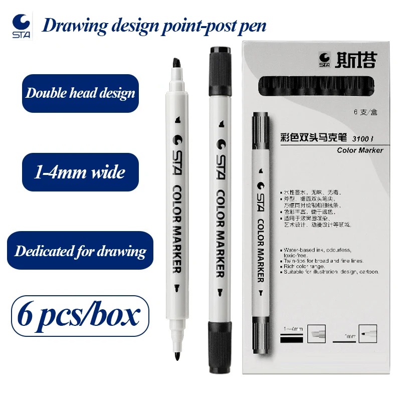 

STA Imported Double Headed Marker Pen High Quality Smooth Water Flow Pinstripe Cap Dedicated For Drawing Comic Design Non Slip