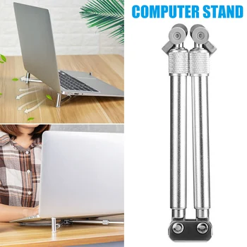 

Portable Laptop Stand Alloy Computer Bracket Foldable Flexible Heat Dissipation PC Rack Universal KQS8