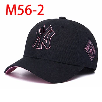 

M56 Fashion Good Quality New 2020