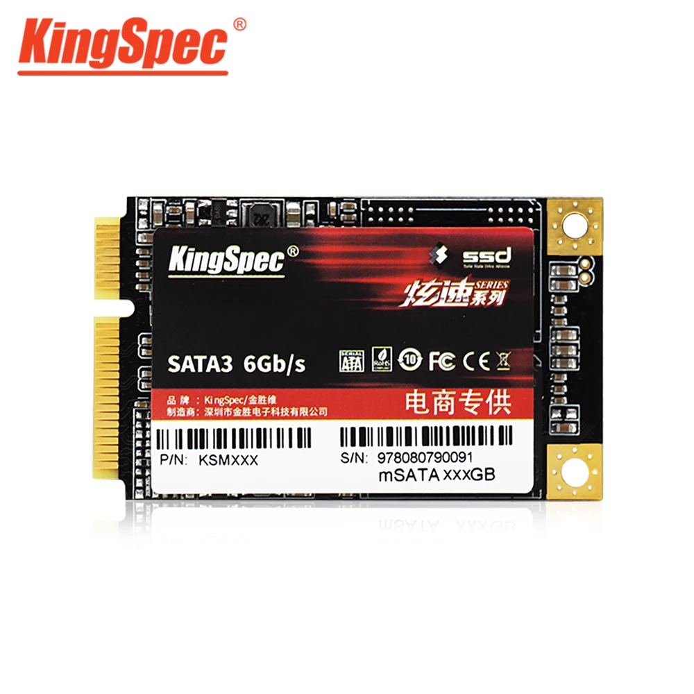 2tb ssd hard drive