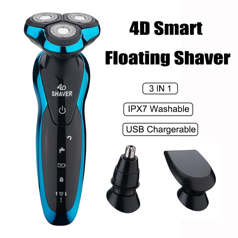 4d trimmer