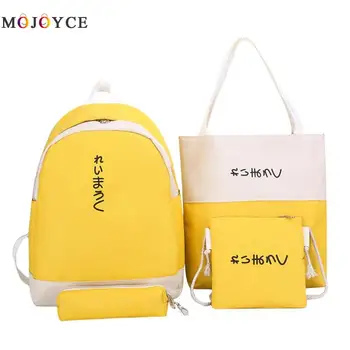 

4pcs/set Big Capacity Contrast Color Student School Backpack Rucksack Fashion letter print Women Backpack