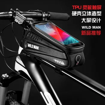

WILD MAN hard shell bicycle bag front beam bag mountain bike mobile phone touch screen tube bag saddle bag riding equipment