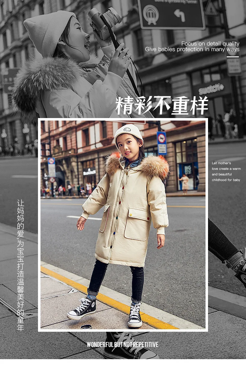Г. Модные пуховики для девочек Теплые Детские Пуховые парки, пальто Детская плотная верхняя одежда с натуральным мехом для подростков на холодную зиму