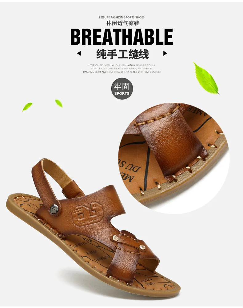New Style Summer Men Genuine Leather Fashion Peep-Toe Sandals Hot Selling Versatile Sandals Men's