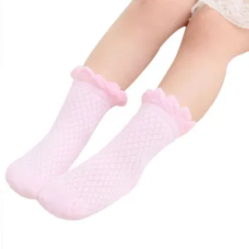 

Baby Toddler Kids Girls Boys Lace Mesh Thin Soft Cotton Ankle Socks new