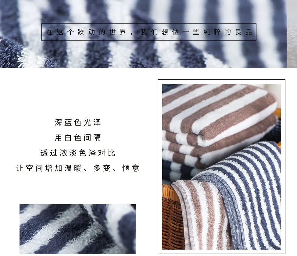 Quality-DOHIA Pure Cotton Yarn Dyed Thick Towel Kerchief Face Towel Bath Towel Group Buying Wholesale