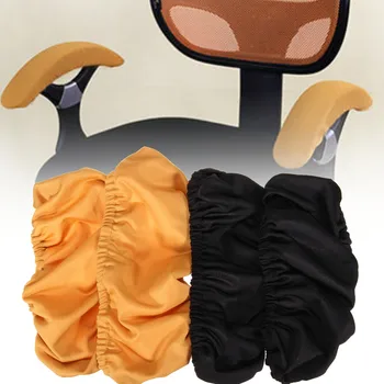 

1Pair Removable Chair Armrest Covers Elastic Protector Office Arm Armchair Cover