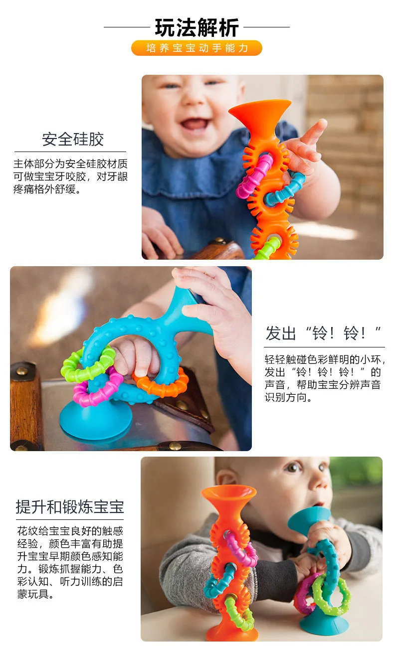 Wisdom warehouse успокаивающие детские игрушки Wanpy QQ кольцо детские развивающие погремушки mo ya jiao игрушка