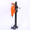 MOD-SD-260 Electric Diamond Drilling Machine High Power Water Mill Drill Machine Vertical Water Mill Drilling Tools 220V 4