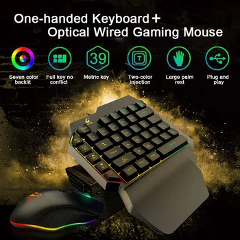 

One-handed Keyboard and 3200DPI Wired Gaming Mouse Set 39 Keys Waterproof Keyboard with LED Backlit RGB Mouse