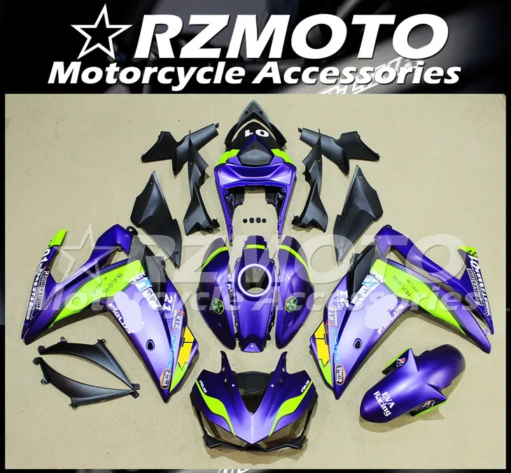 ABS мотоцикл обтекатель комплект для YAMAHA YZF R25 R3- год кузов литьевая форма Магазин № 2117 - Цвет: All sorts of color