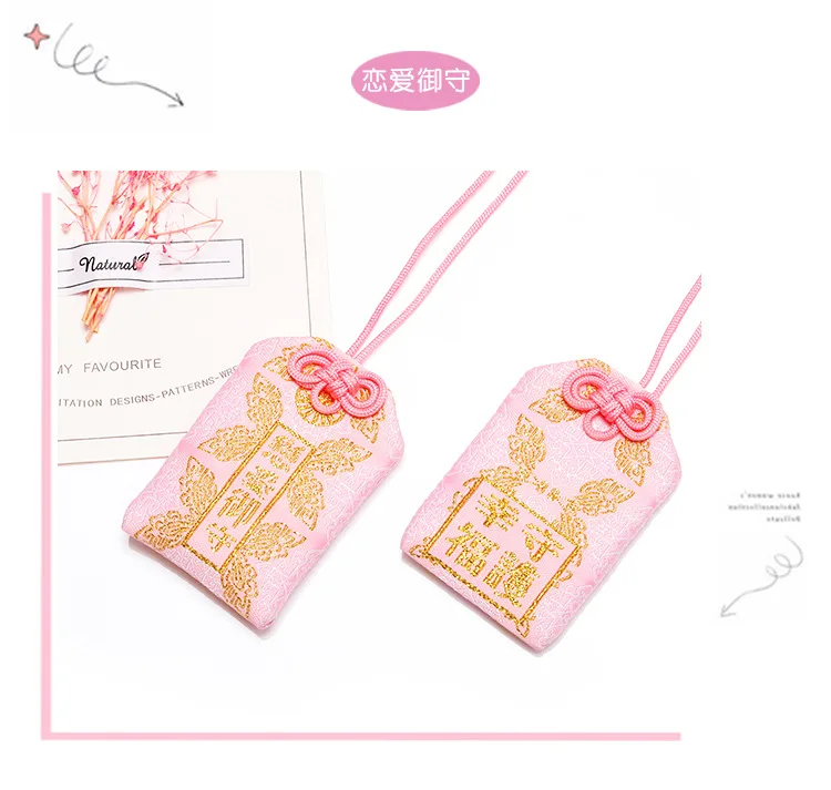 Мультфильм японский Omamori lucky bag брелок благословение желаний льняной амулет мешок Забавный персонализированные сладкие ювелирные изделия розовые аксессуары