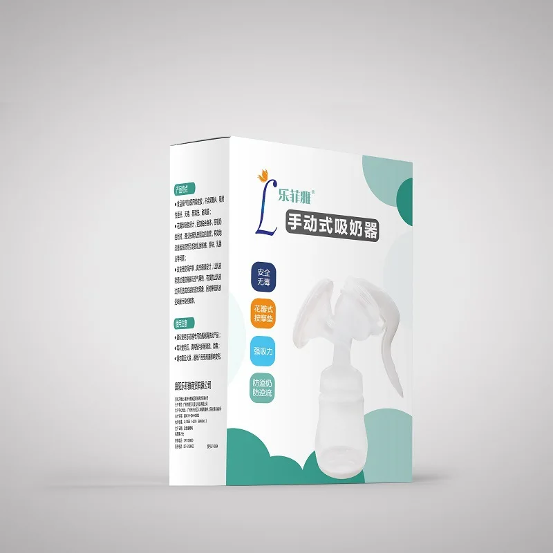 

Music Freya Manual Breast Pump Pull Milk Maker Mothers with Milker Prolactin Pull Milk Large Suction Open Milk Milk Claw Piece