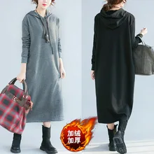 Плюс бархатная теплая Mirco бархатная плюс размер 220 жира мм Зимняя юбка-худи длинная