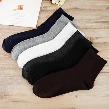 

1pair Unisex Pure Color Comfortable Stockings Non-slip Stripe Short Stockings#p6