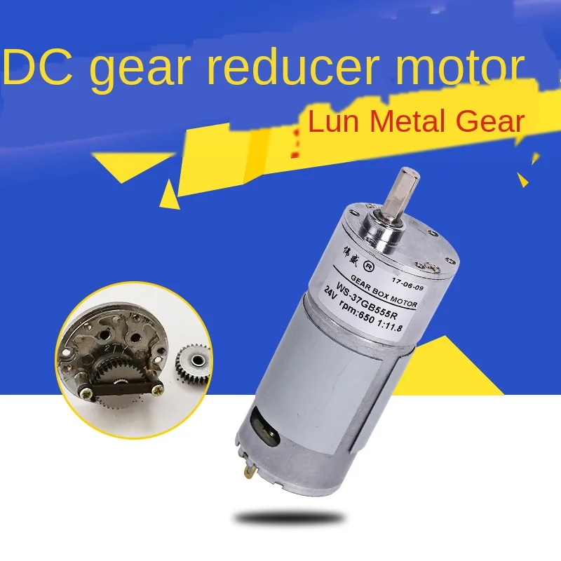 37GB555R Micro gear speed motor, DC gear motor, 12V 24V positive and negative