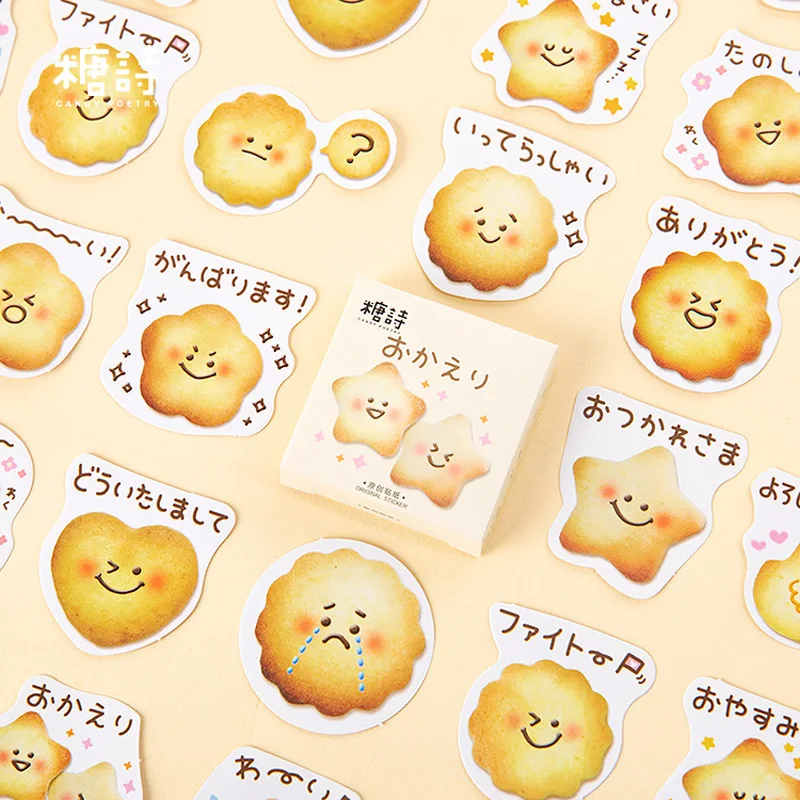 45 шт./кор. Kawaii Лаки Happy печенье декоративные наклейки ярлыком