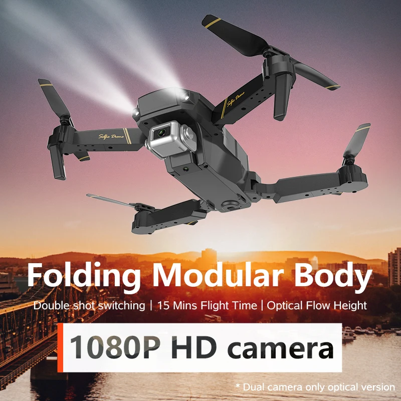 Дропшиппинг Global Drone EXA Dron с HD камерой 1080P Live видеодрон X р/у вертолет fpv квадрокоптер
