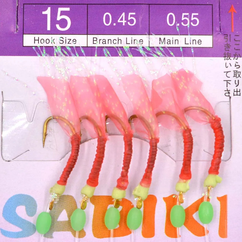 Montage Sabiki Poisson Peau Lourd 5 Hameçons Dorés Taille 4 Hikaru