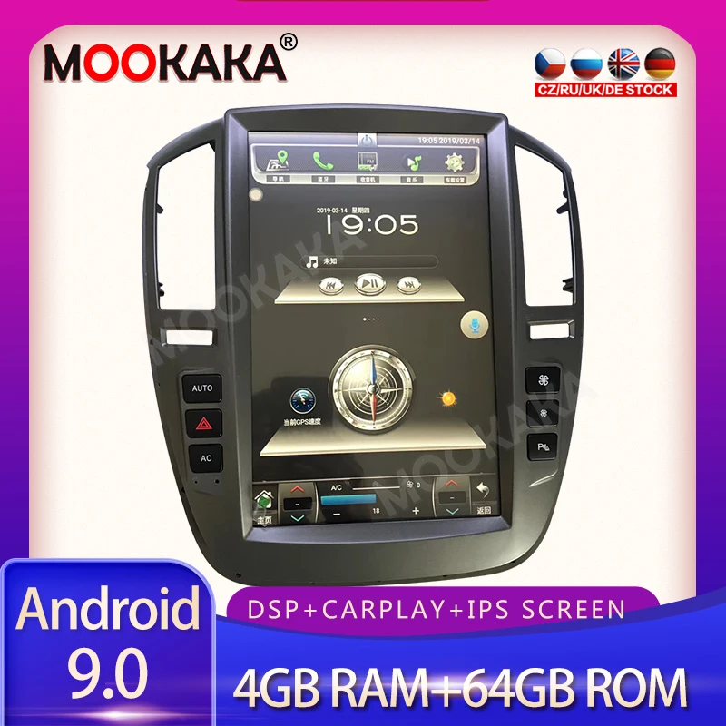 

Android 10.0 4G Car Multimedia Radio Player GPS for Buick PARK AVENUE GPS Navigation video DVD player DSP